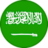 السعودية تحت 17