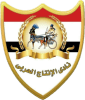 الانتاج الحربي